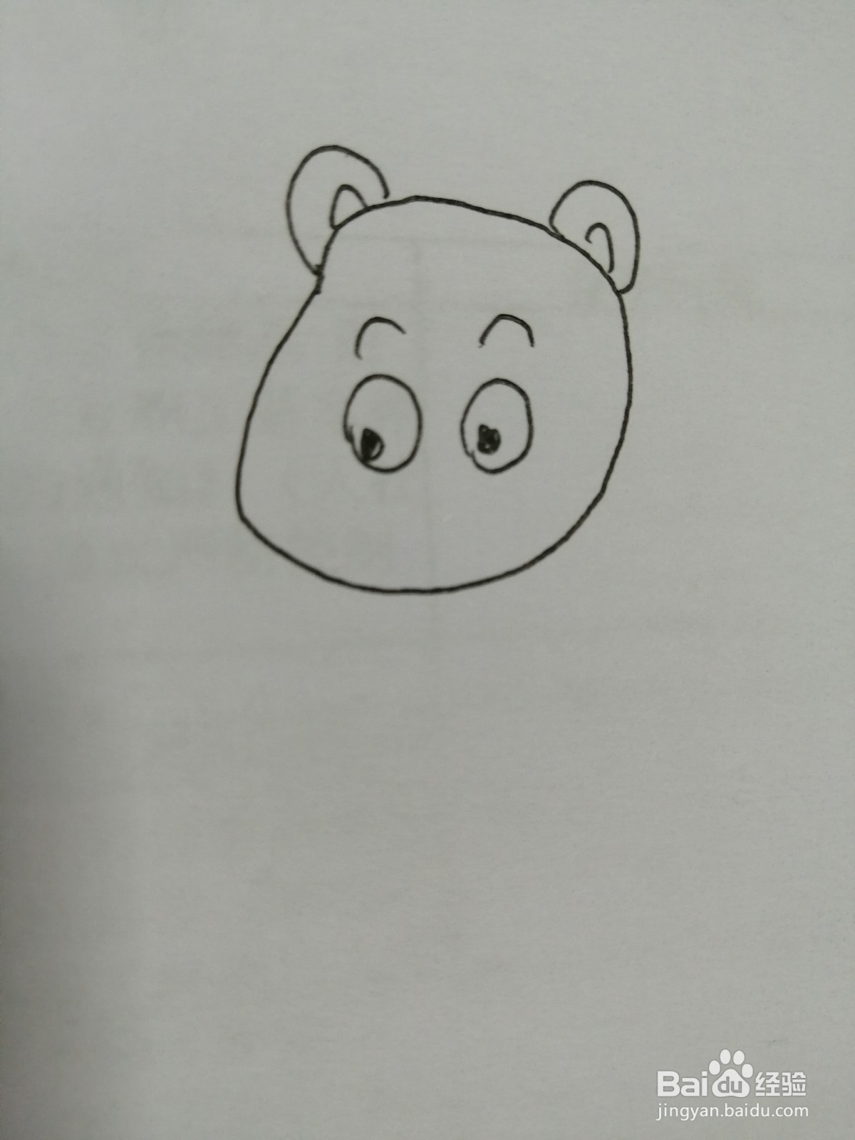 可爱的小熊怎么画
