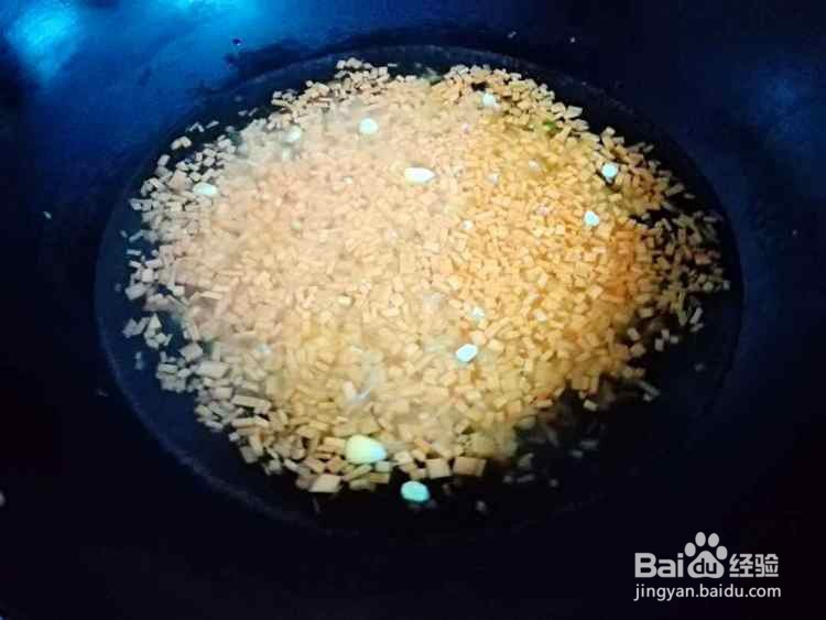 三角形饺子皮的包法