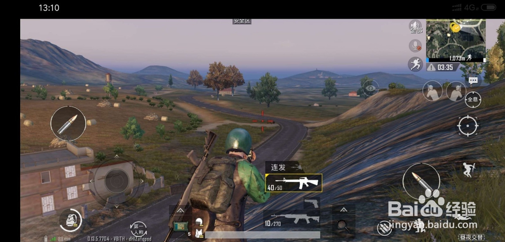 刺激战场G镇打野发育分享