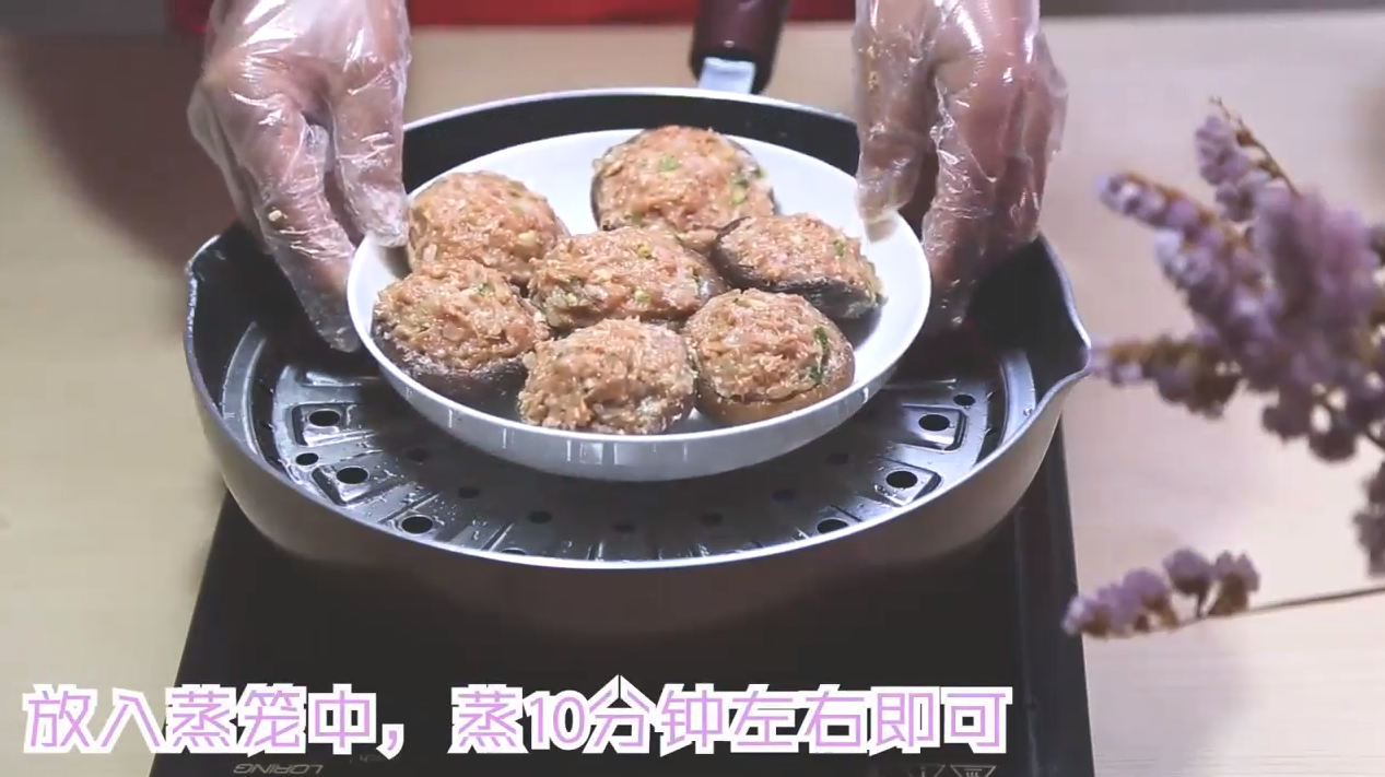 怎样做香菇酿肉