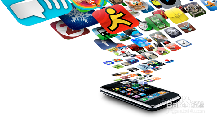 企业如何选择APP开发团队