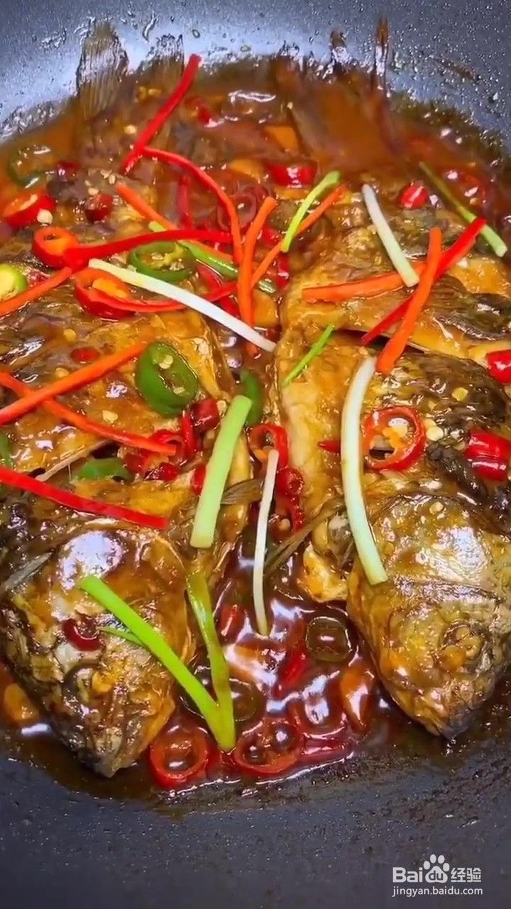 如何制作香辣红烧鲫鱼