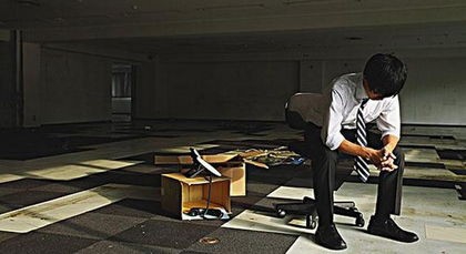 创业之前必须要准备好的事情