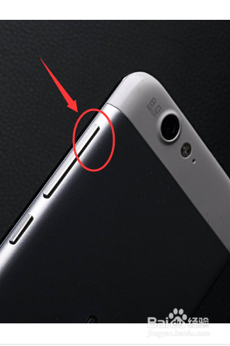 手机通话声音小的解决办法