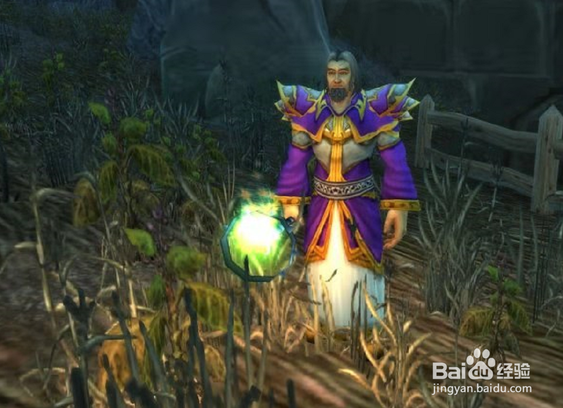 恶魔的气息怎么做