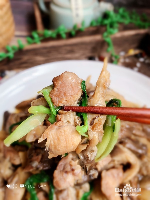 家常蘑菇炒肉