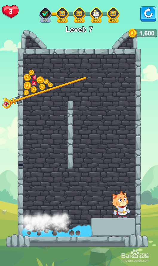 Cat Force的Level：7如何通过？