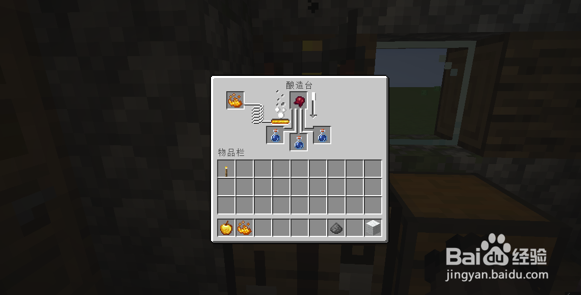 我的世界村民僵尸怎么变普通村民