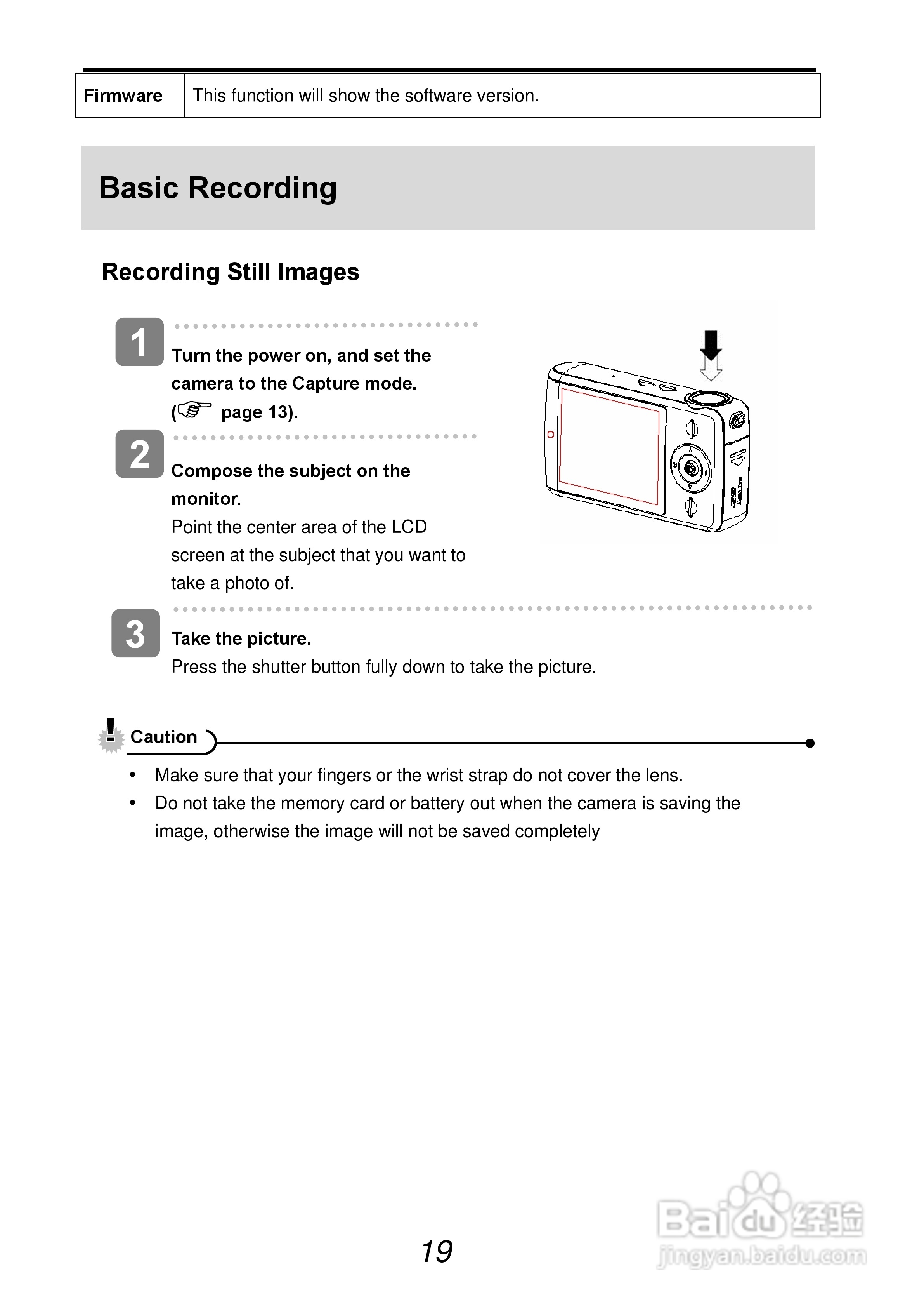 爱克发AgfaPhoto sensor 50510-X数码相机使用说明书:[3]