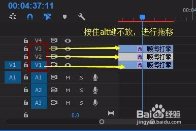 pr(premiere)怎么制作视频残影