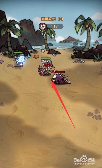 艾尔多战记攻略