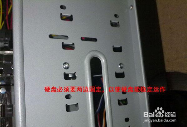 电脑装机详细步骤图文教程：[4]各种数据线