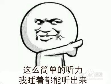 如何安排托福听力备考时间？