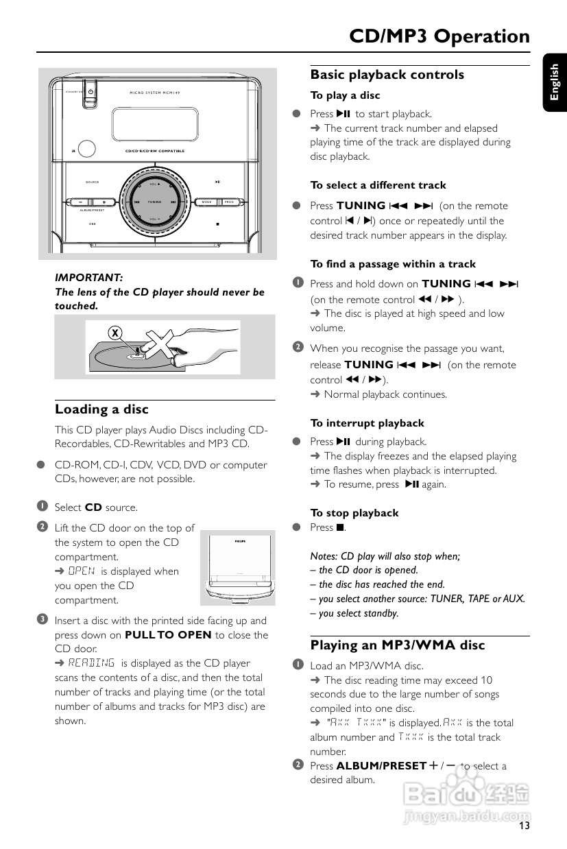 PHILIPS MCM1149音响用户手册:[1]