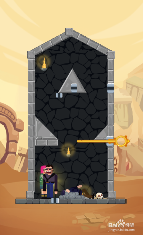 Love Quest 2的LEVEL 41如何过关？