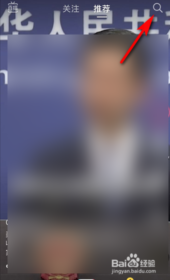 大赢家完整版查看方法，大赢家完整版怎么看？
