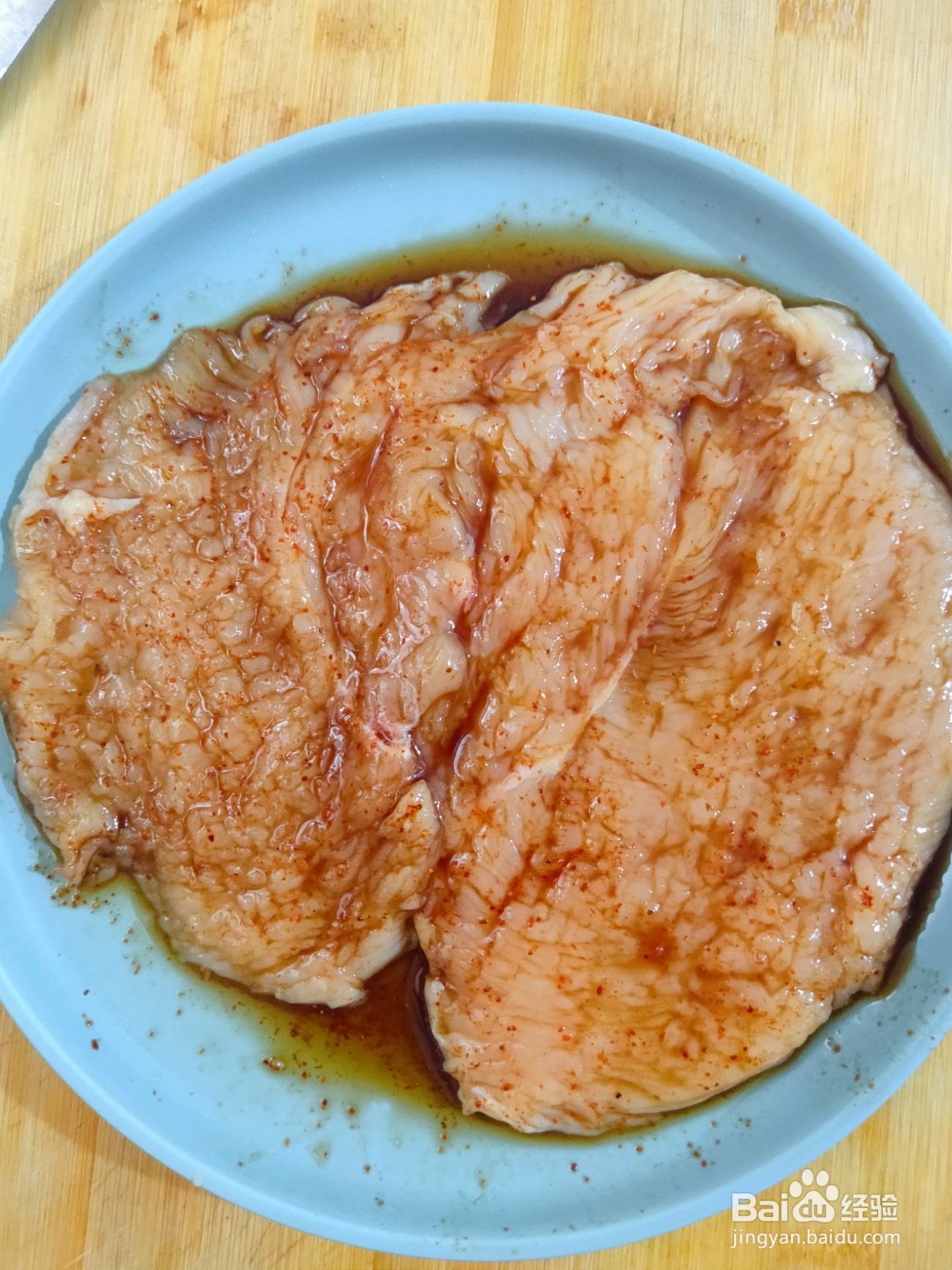 黄金鸡排怎么做