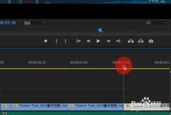 pr怎么制作抽帧卡点的视频效果?