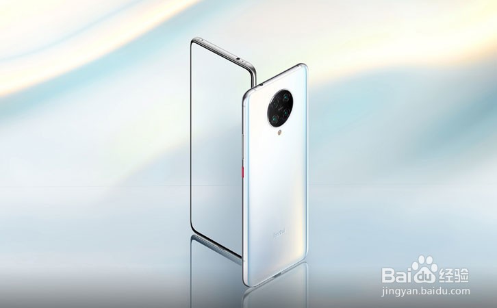 iqooneo3和红米k30pro怎么选