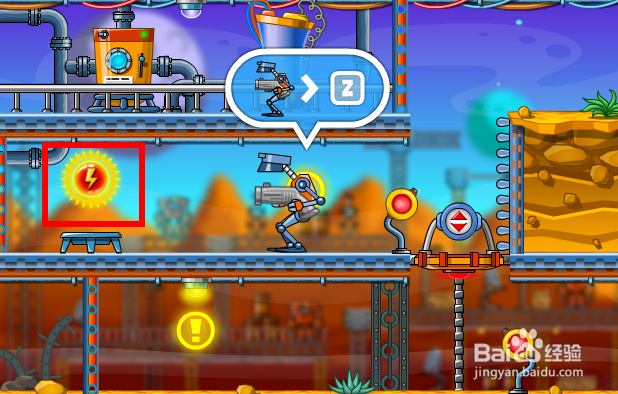 小游戏 智能机器人2攻略