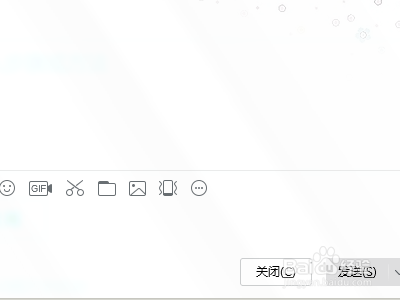 qq怎么快捷截图