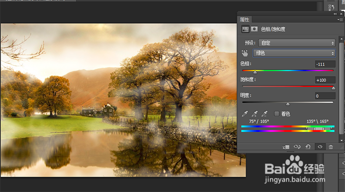 梦幻仙境效果的照片制作方法【独家】