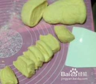 芝麻包怎样做才流沙