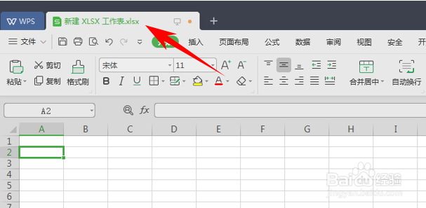 返回Beta累积分布的BETADIST 函数