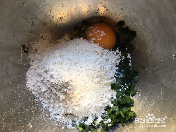 酸辣韭菜面片汤