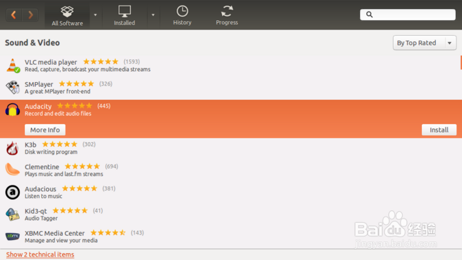 ubuntu13.10怎么安装软件