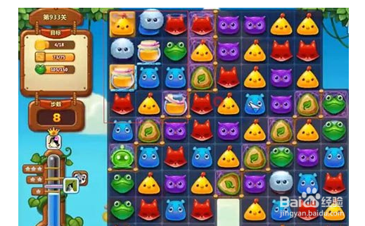 开心消消乐933关攻略