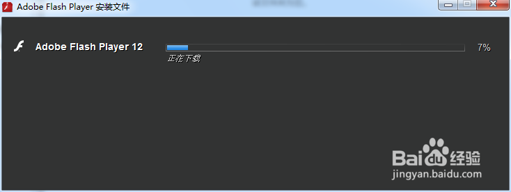 火狐浏览器怎样安装flash插件