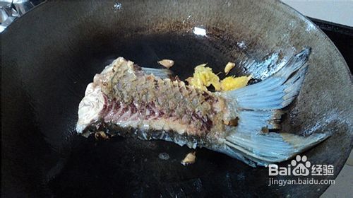鱼尾花生木瓜汤