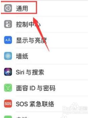 iphone11一充电就发烫