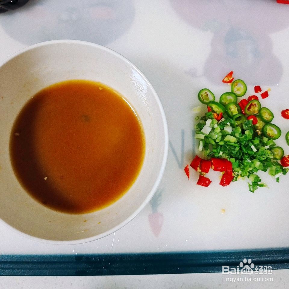 蘑菇酿虾滑的做法