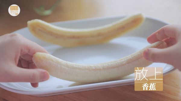 水果碗的4种吃法