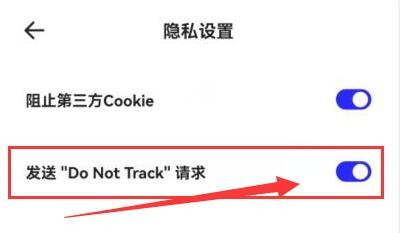 “夸克”怎样才能发送