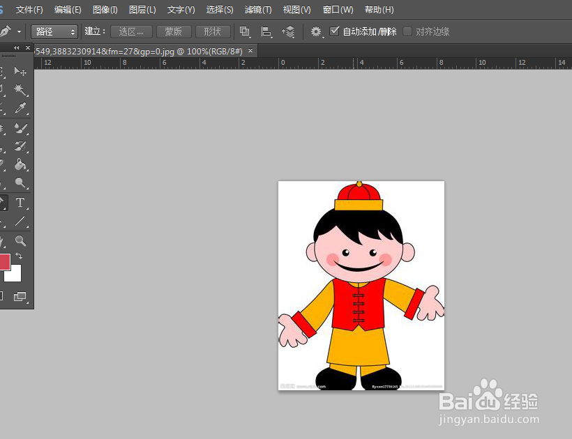 Photoshop cs6 怎么给相片加边框