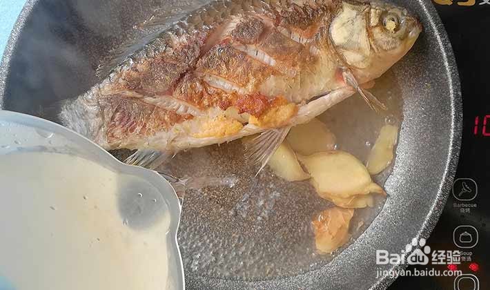 山药胡萝卜鲫鱼汤怎么做