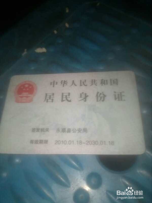 微信为我服务的方法