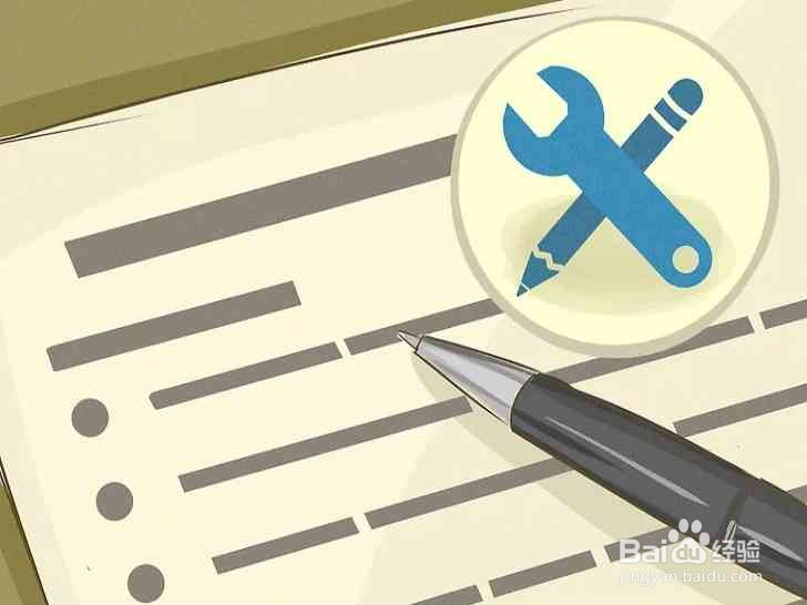 普通人怎么才能成为导演