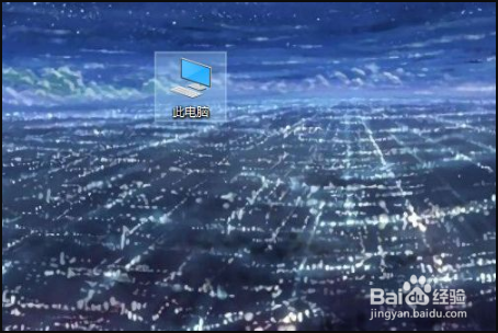 Win10系统中断占用CPU高使用率如何解决