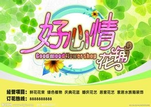 如何晚上不做梦