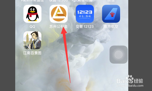 公积金处于封存状态怎么取出来