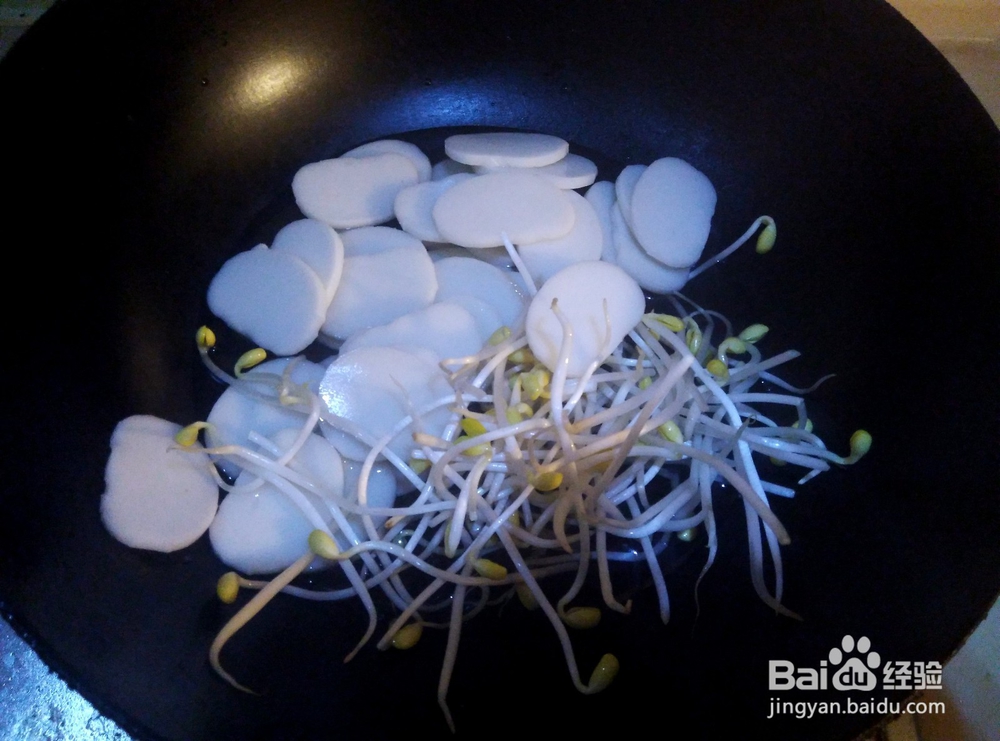 美食#豆芽汤年糕的做法