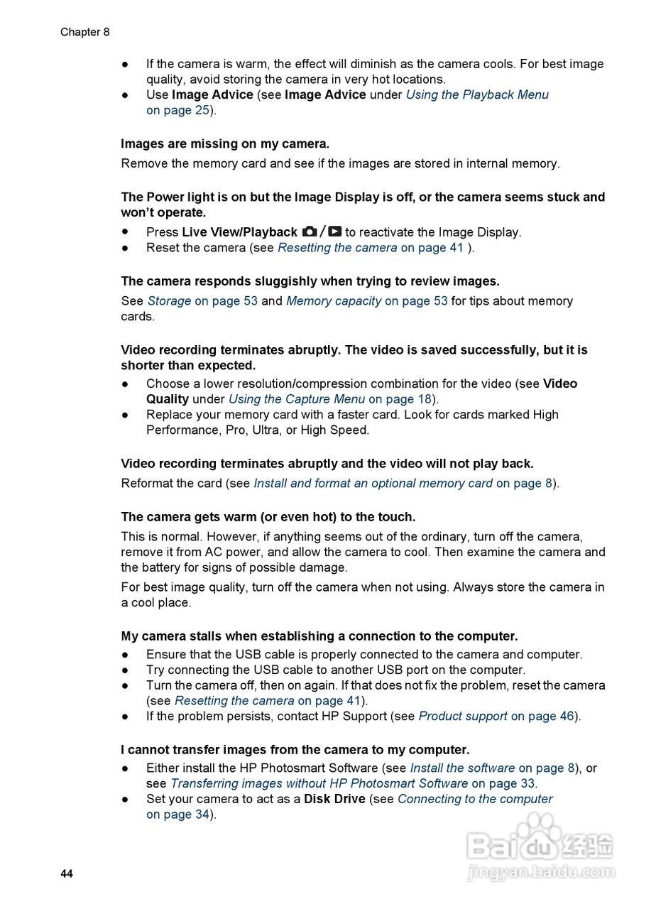 惠普Photosmart R725数码相机使用说明书:[5]