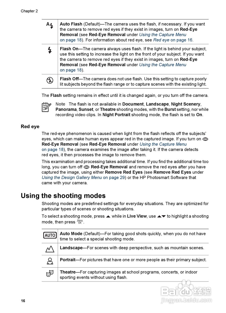 惠普Photosmart R725数码相机使用说明书:[2]