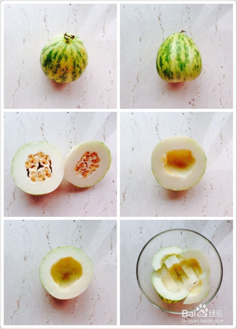 <b>夏季怎样吃香瓜文明方便还不沾手</b>