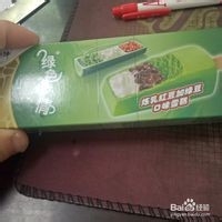 如何制作手机支架
