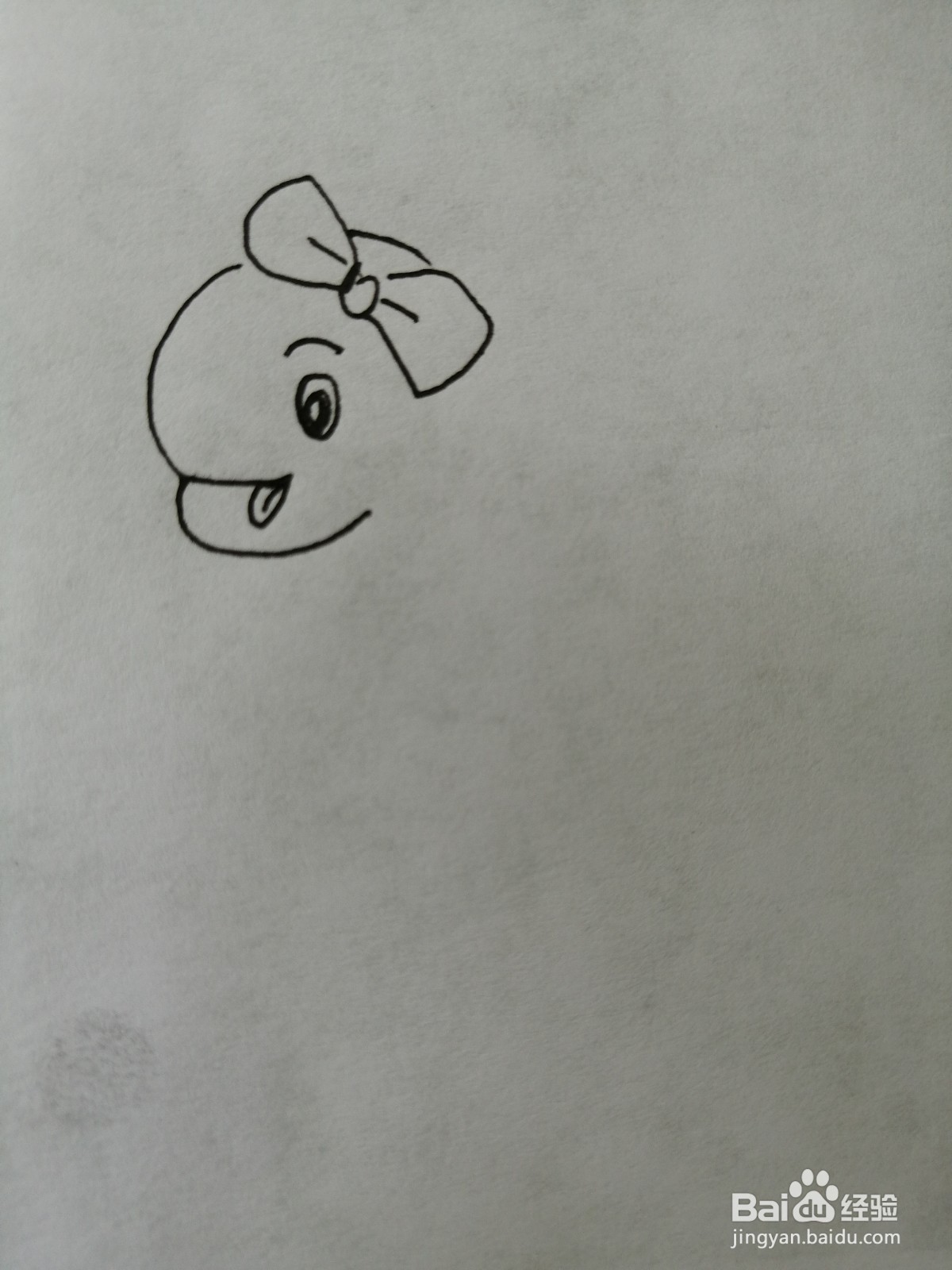 可爱的小恐龙怎么画